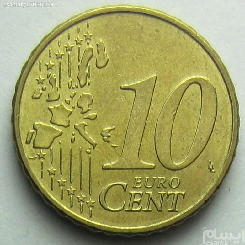 سکه 10 سنت یورو آلمان