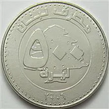 سکه