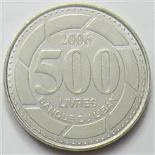 سکه