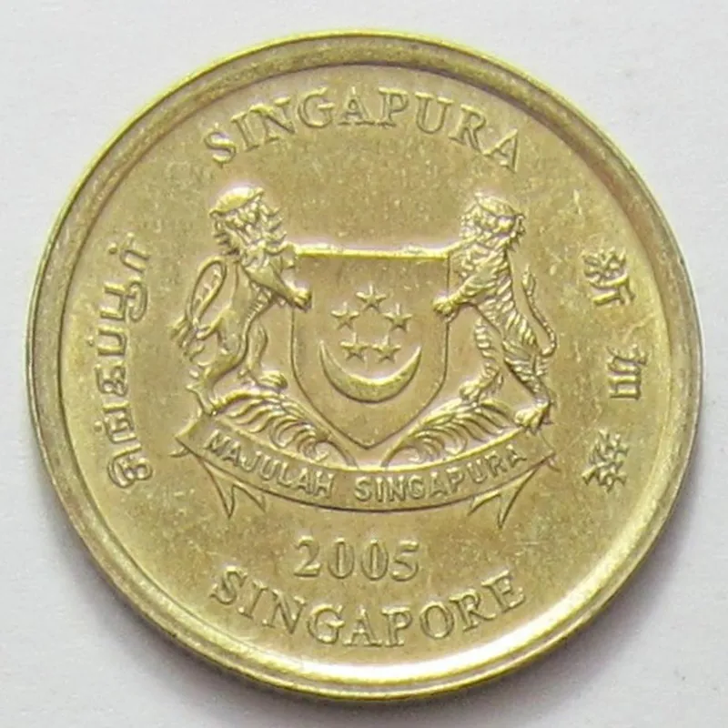 سکه 5 سنت سنگاپور    ( 2005 میلادی )