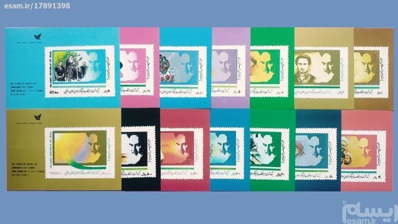 سری کامل کارت پستی بزرگداشت امام خمینی(14عدد)