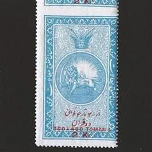 جفت