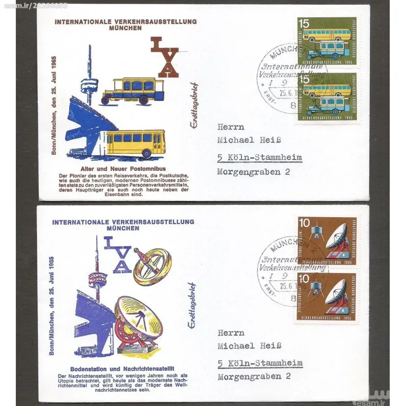 دو عدد پاکت مهر روز قدیمی و کمیاب آلمان غربی (3)