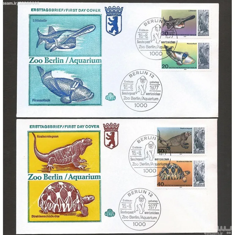 دو عدد پاکت مهر روز قدیمی و کمیاب آلمان غربی (4)