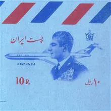 ایروگرام