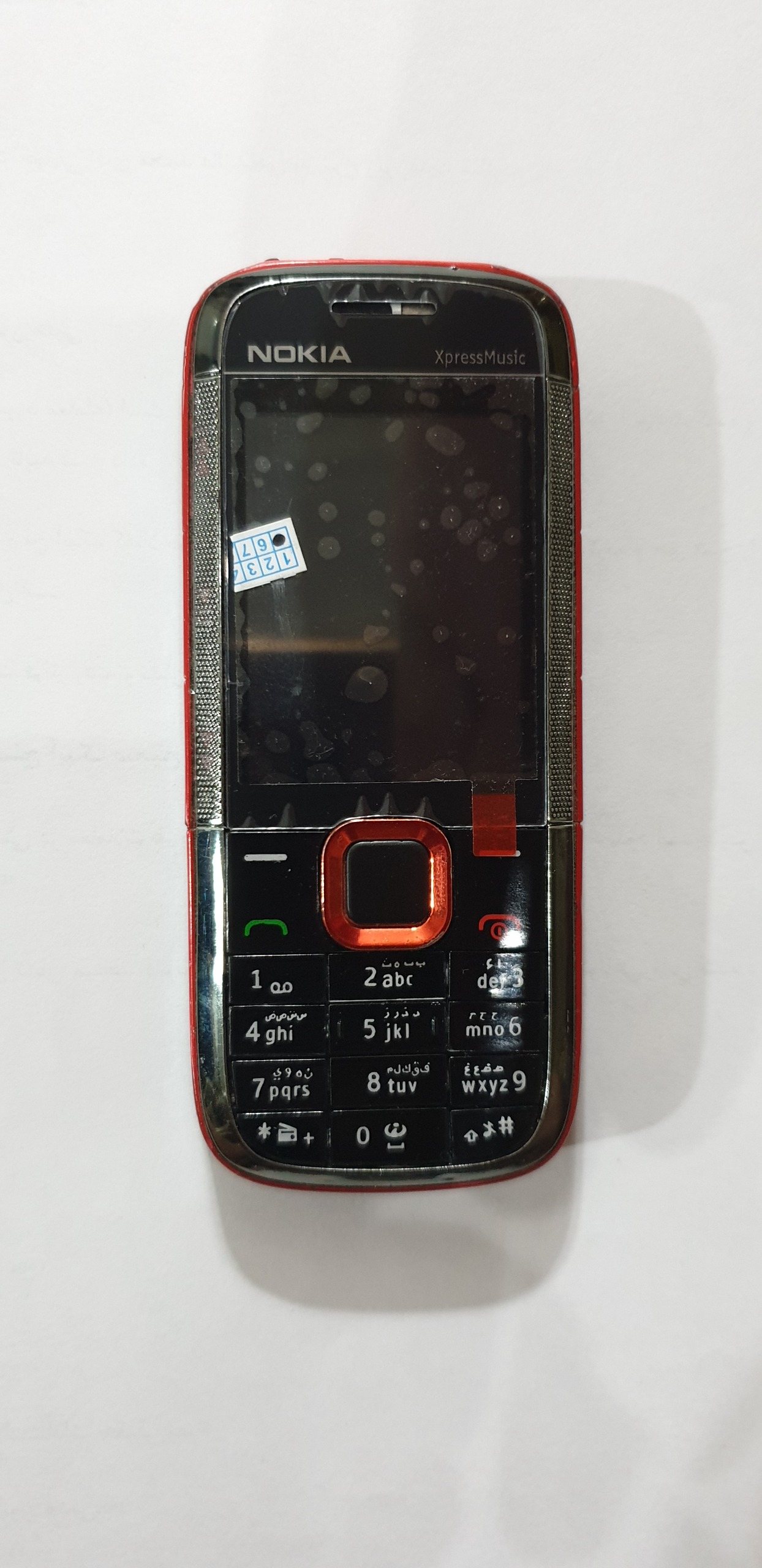 نوکیا Nokia 5130