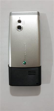 گوشی