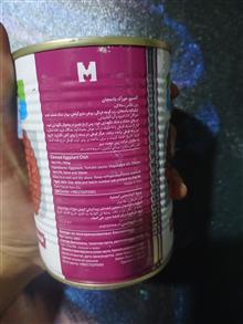 کنسروخوراک