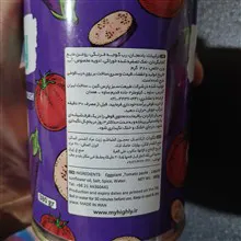 کنسروخوراک