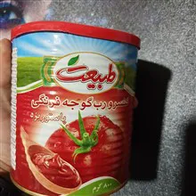کنسرو