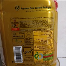 روغن