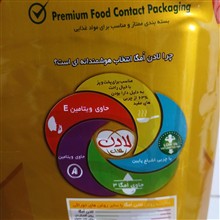 روغن