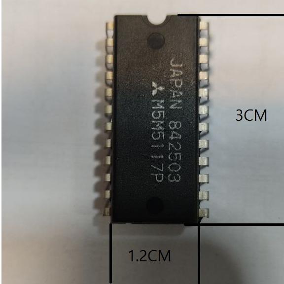 آی سی m5m5117p