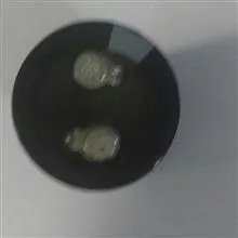 خازن