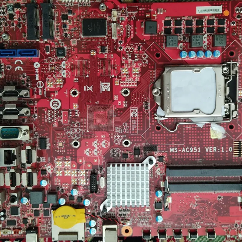 قطعات آل این وان MSI