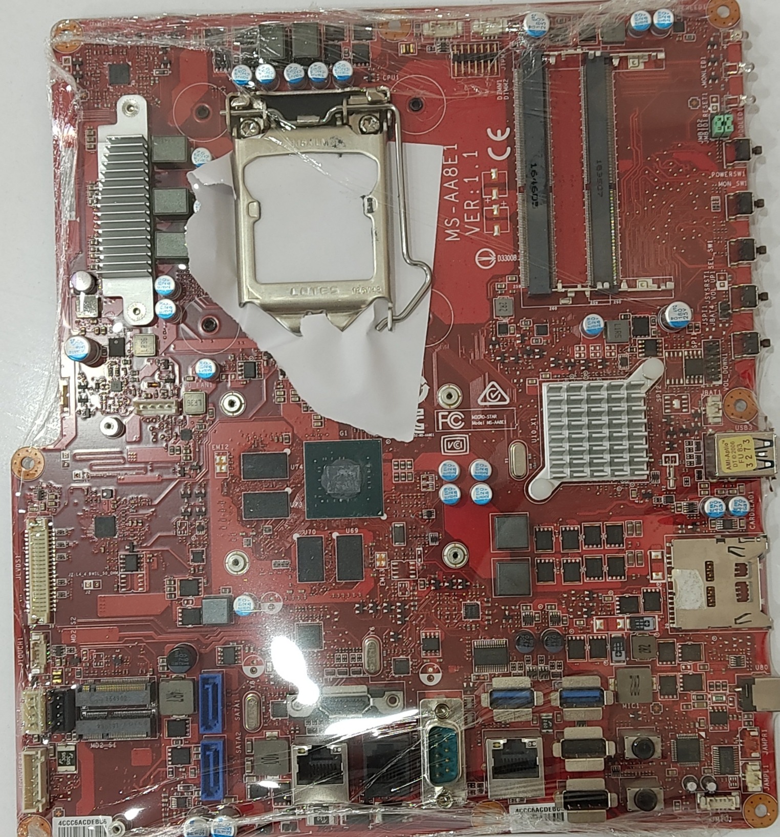 MS-AA8E1 ALL IN ONE