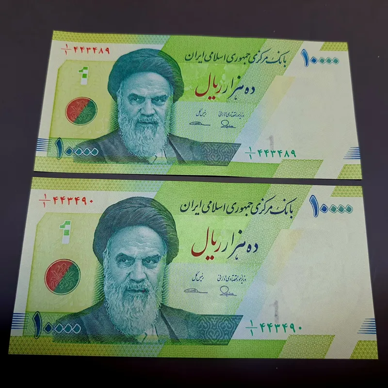 جفت کسر 1/1 طیب نیا سیف کمیاب
