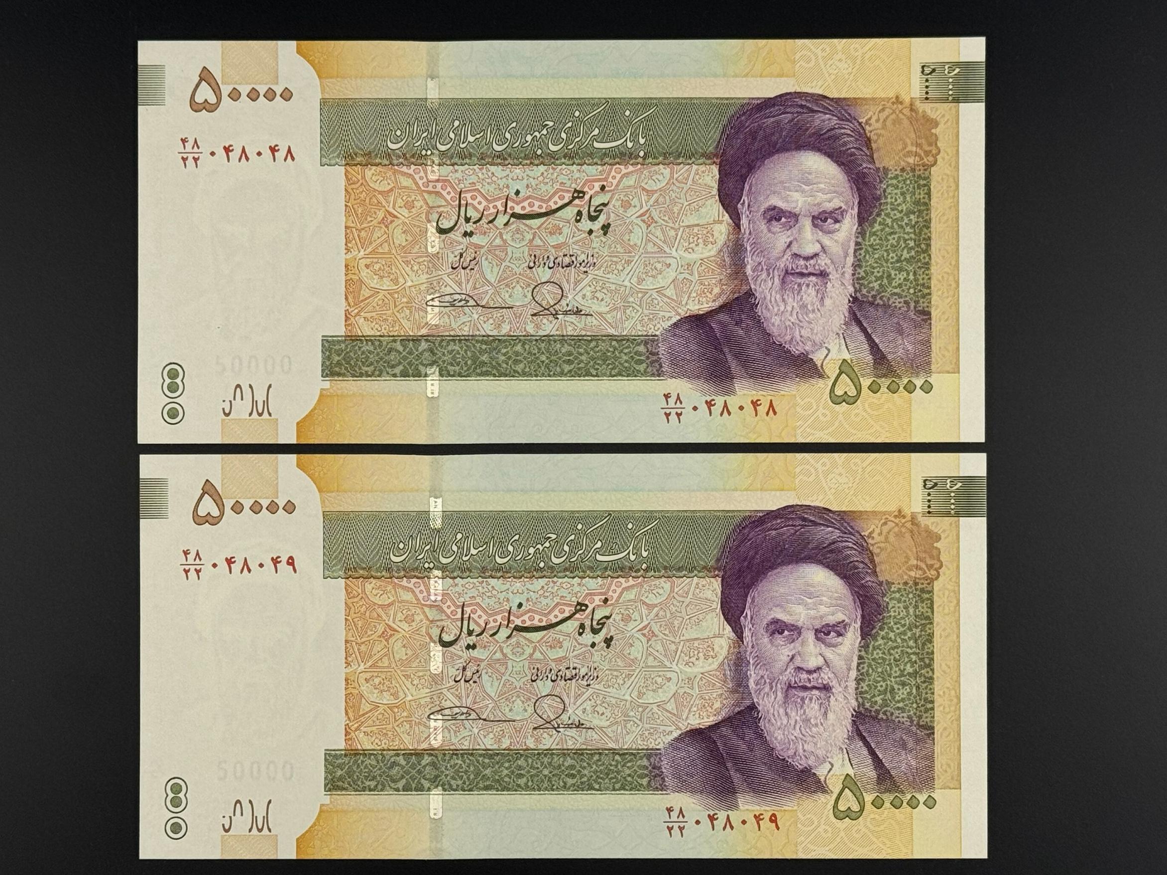 جفت سه قلو فوق العاده خاص