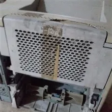 پرینتر