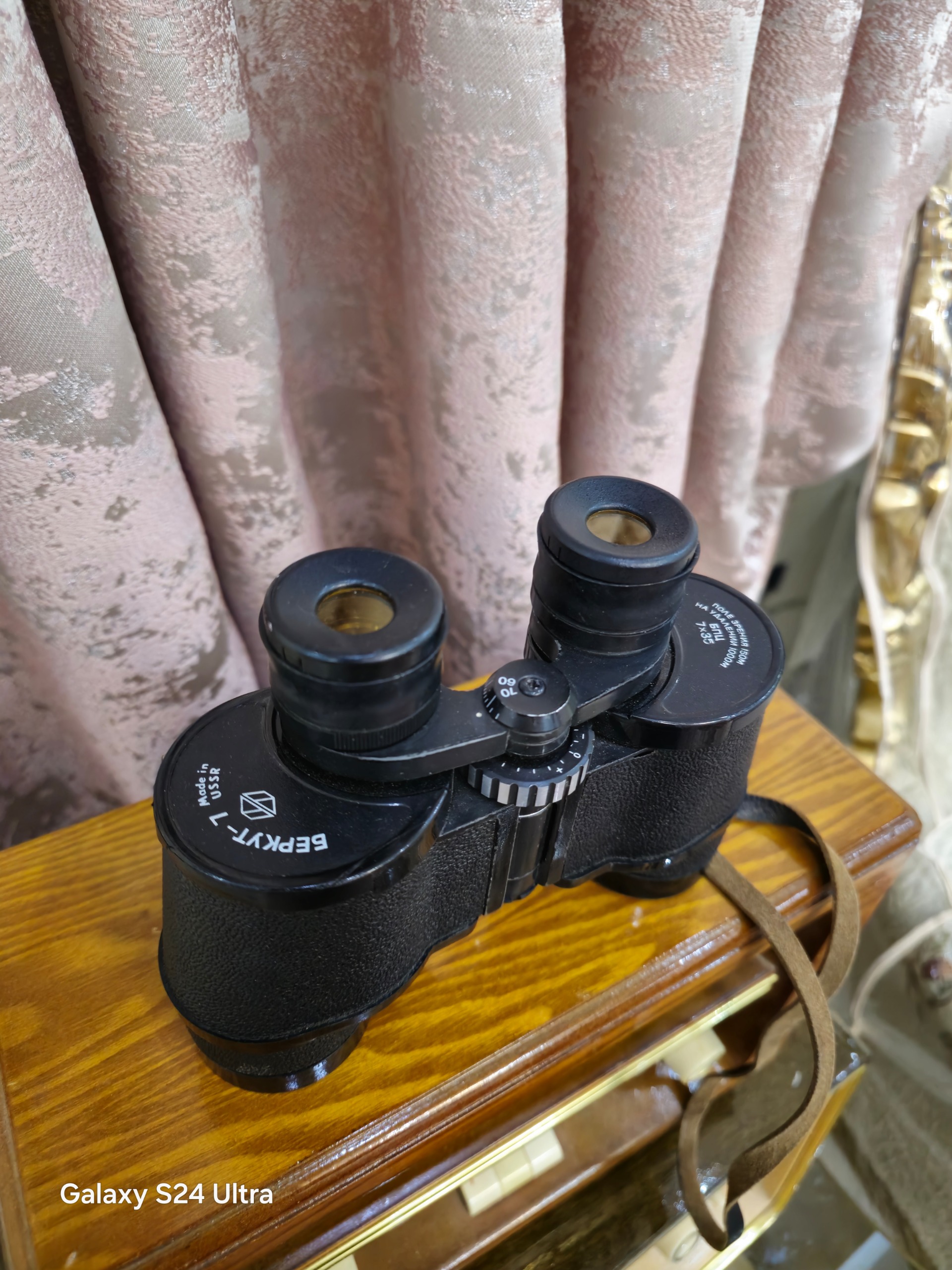 دوربین شکاری7در35 روسی