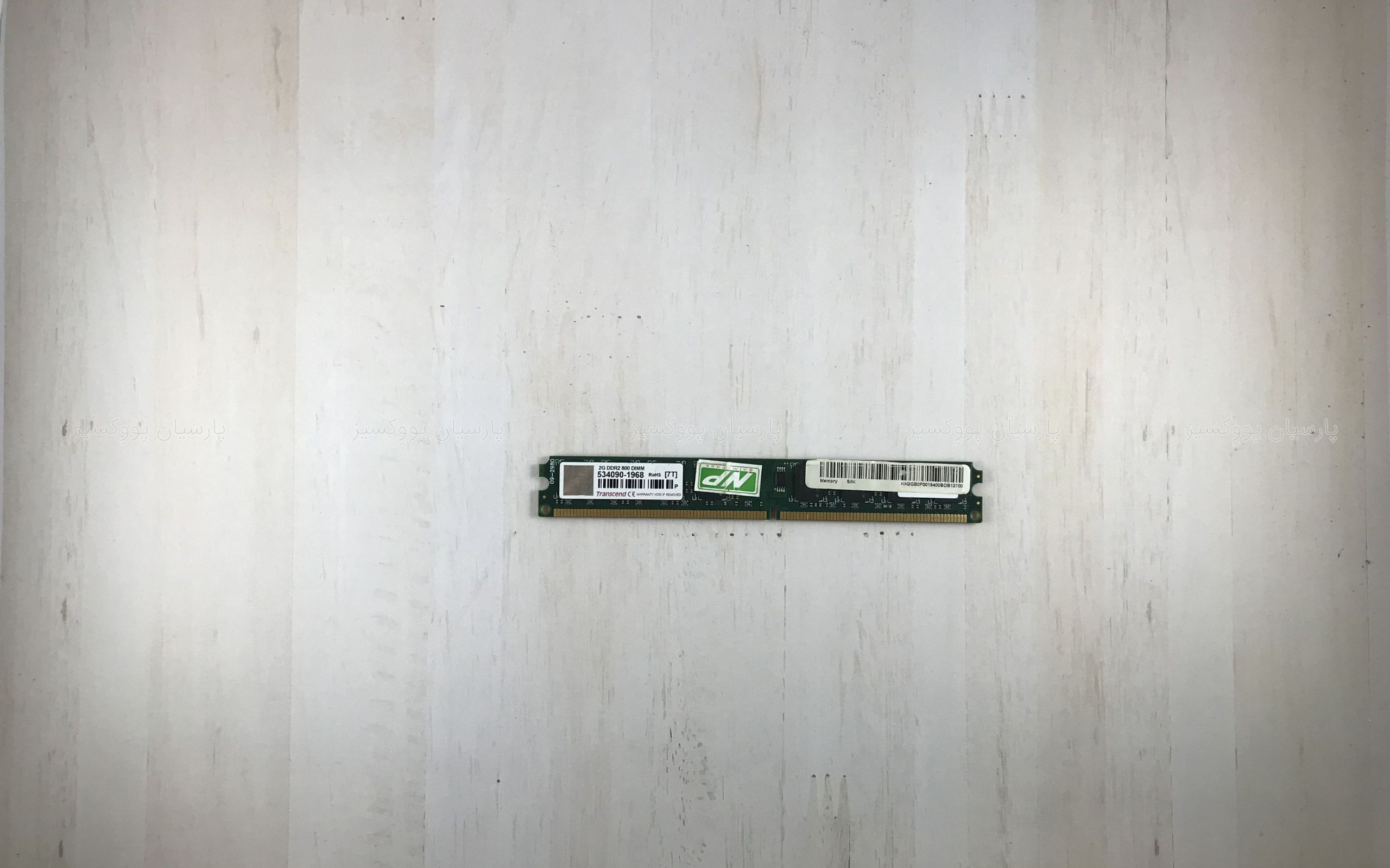  Transcend 2GB DDR2 800