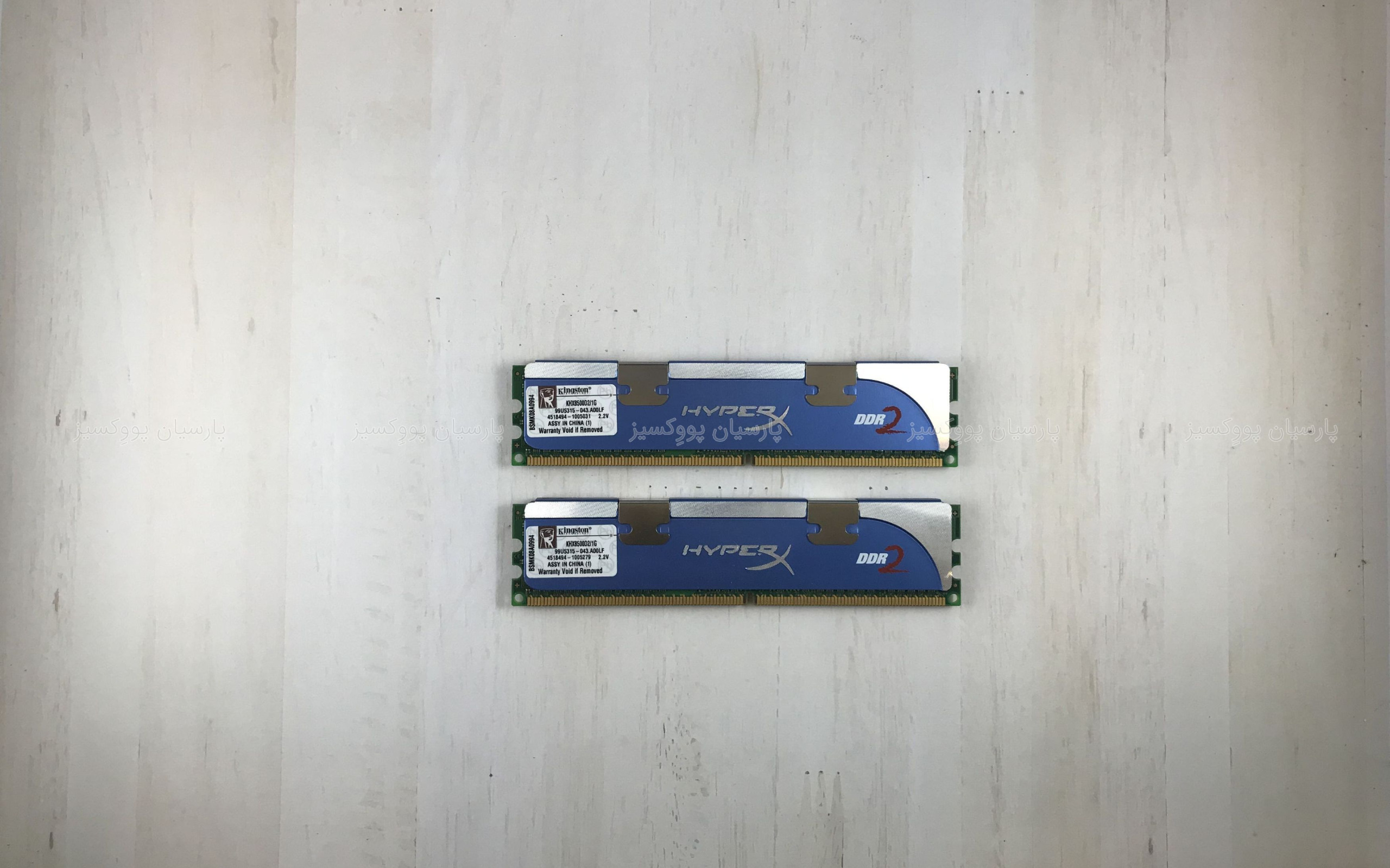 حرفه ای Kingston HyperX 2GB(2x1GB) 1066MHz DDR2
