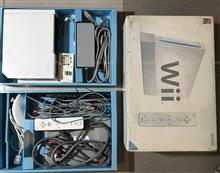 Nintendo