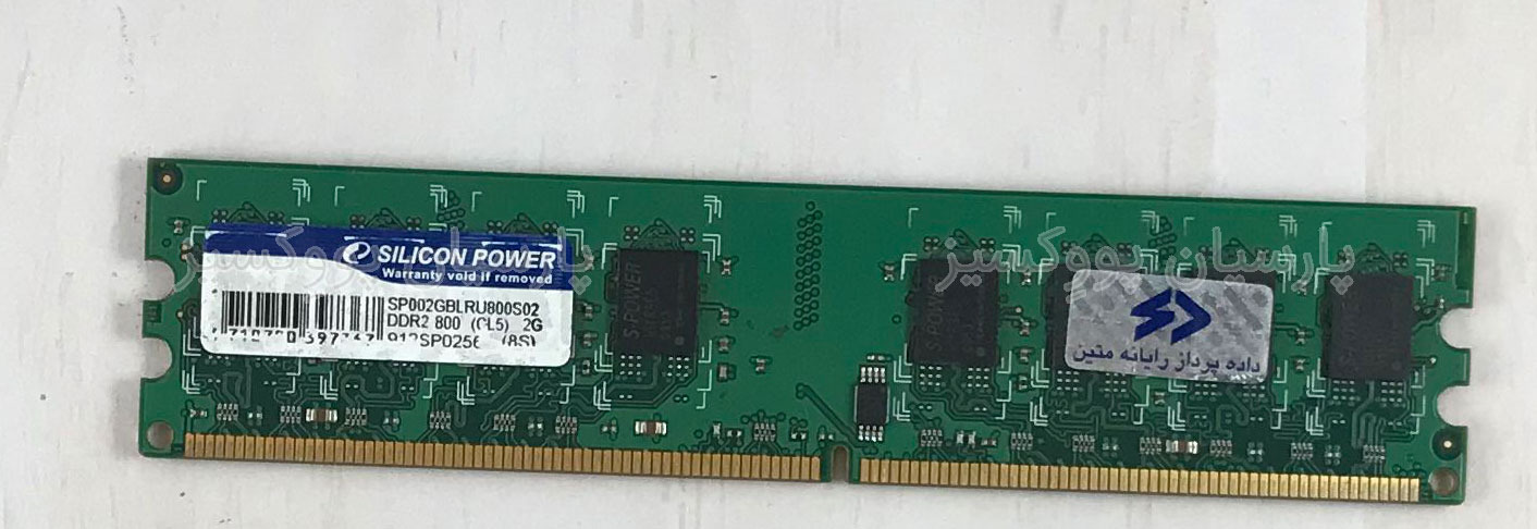 رم Silicon Power 2GB DDR2