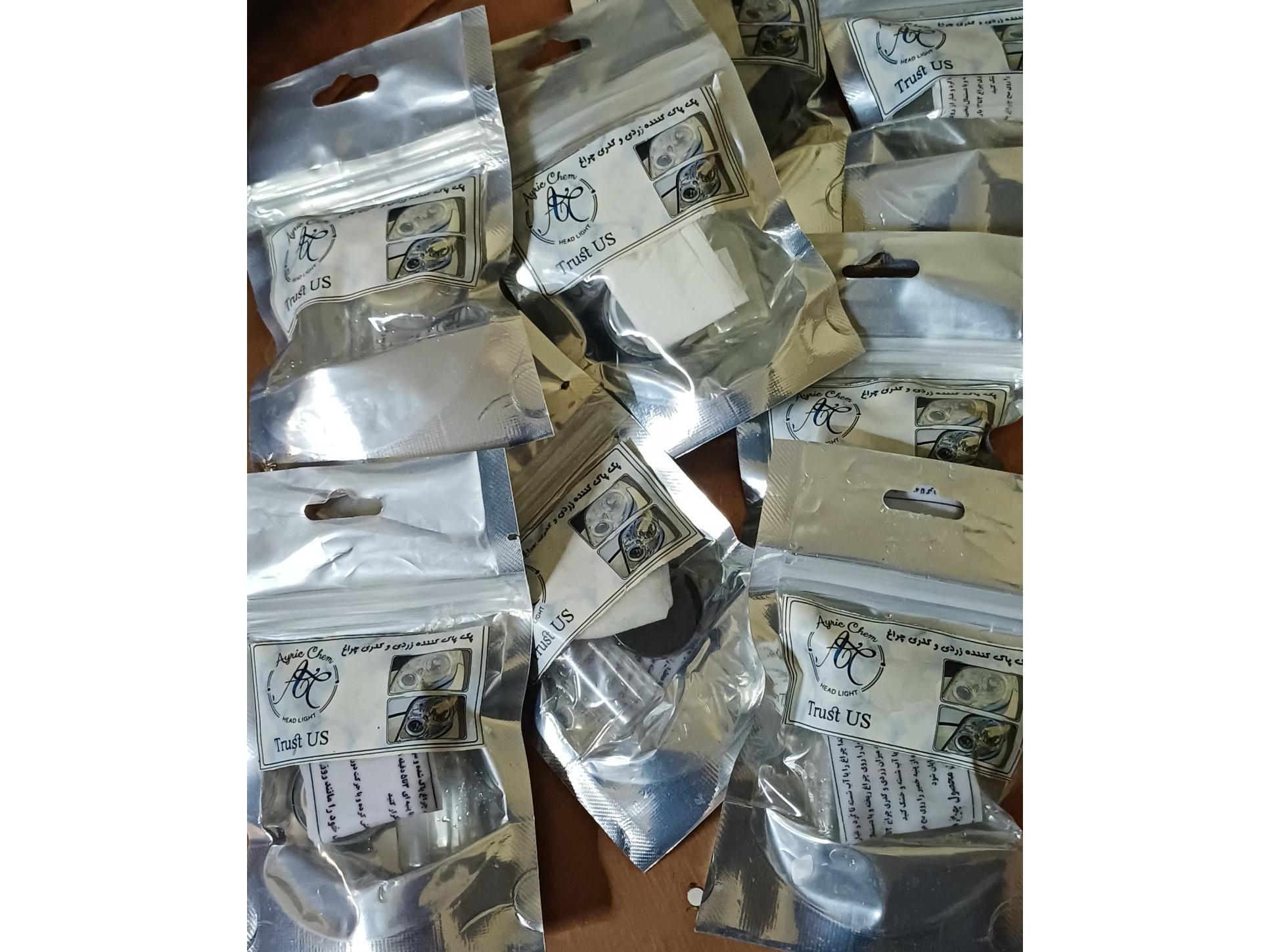 کیت رفع کدری چراغ خودرو 8 عدد با هم