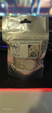 کیت