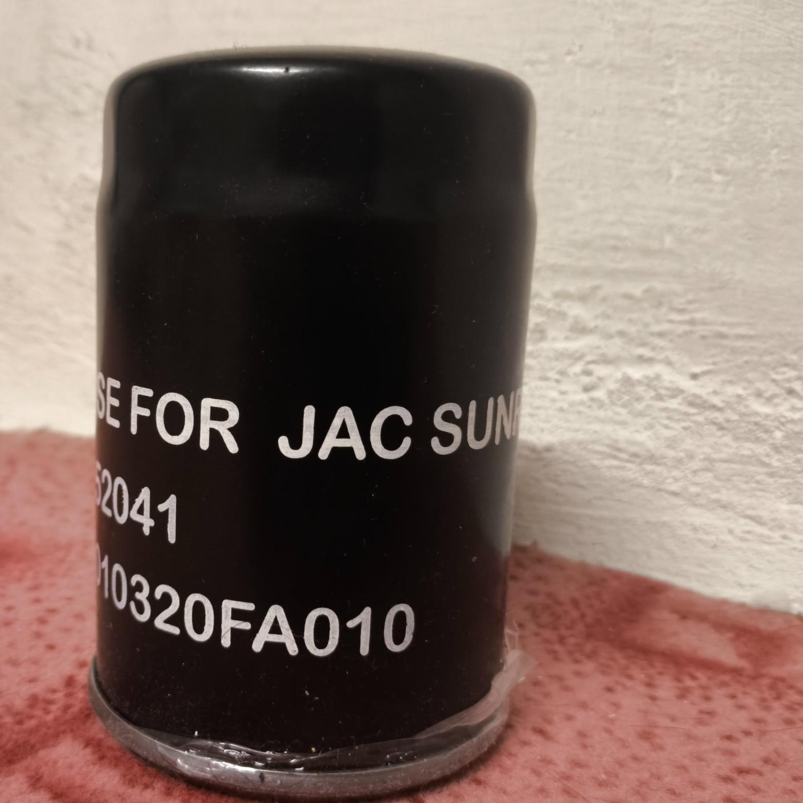 فیلتر روغن مینی بوس جک سانری