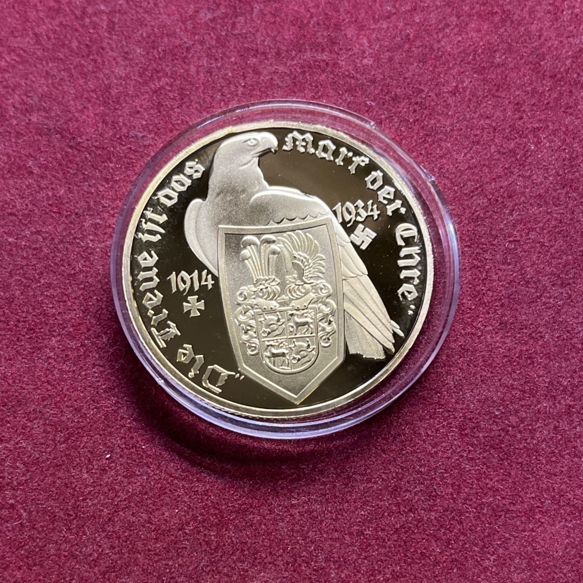 مدال یادبودی جنگ جهانی