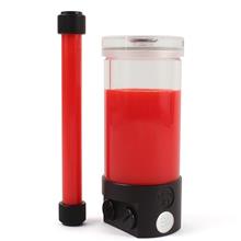 واترکولینگ