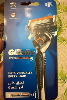 Gillette