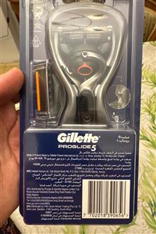 Gillette