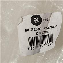 EK-RES
