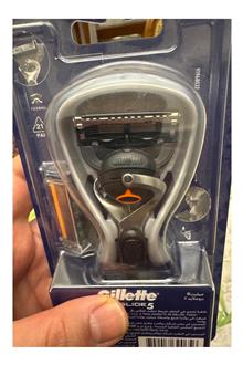 Gillette