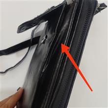 کیف