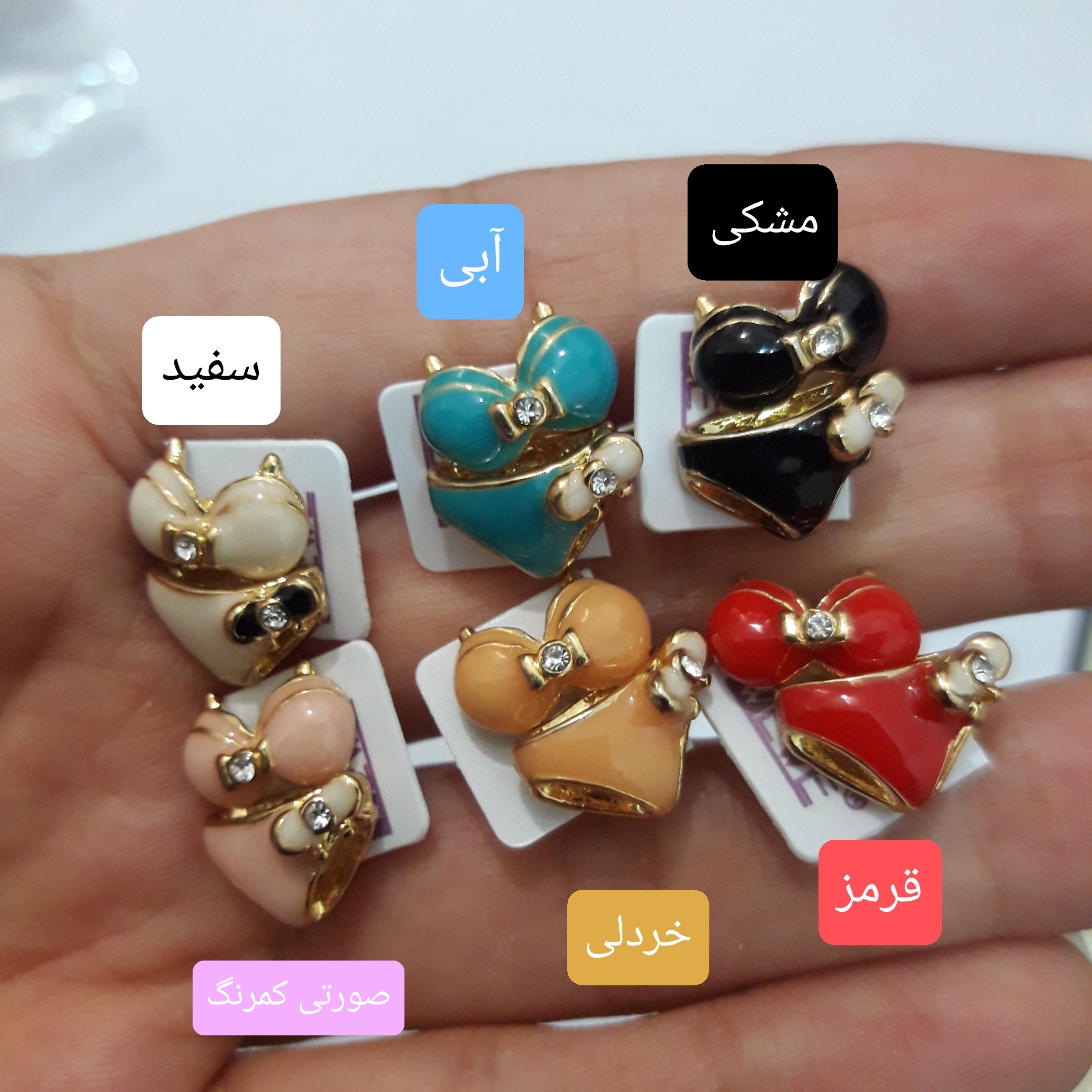 یک جفت گوشواره طرح لباس زیر