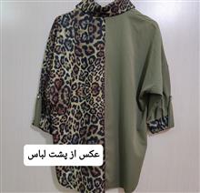 شومیز