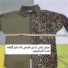 شومیز