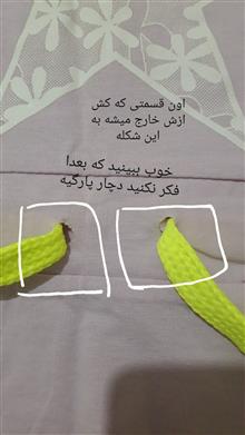 یک