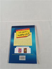 کلید