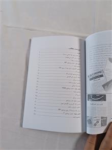 کلید