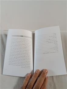 کلید