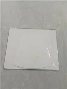 برگه