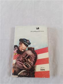 چهره