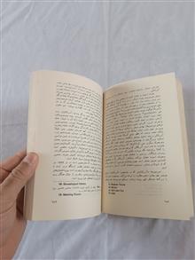 چهره