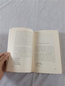 چهره