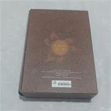کلیات